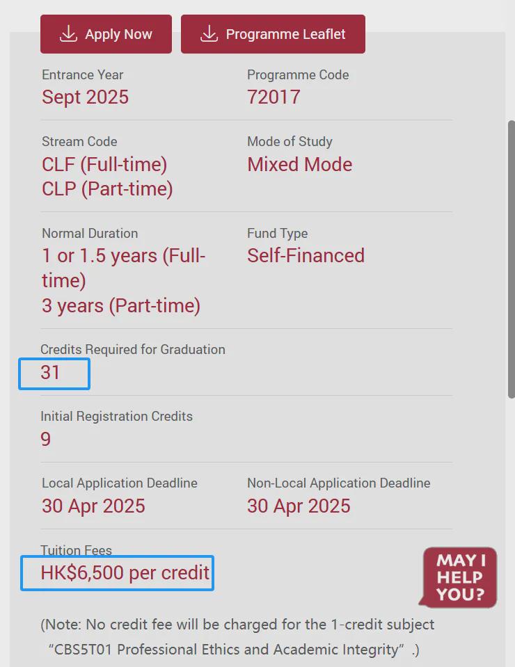 WW777766香港開獎記錄查詢2025，一網(wǎng)打盡彩票資訊，香港WW777766開獎記錄查詢與彩票資訊一網(wǎng)打盡（2025年最新）