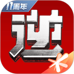 馬會傳真-澳門，馬會傳真澳門版最新資訊