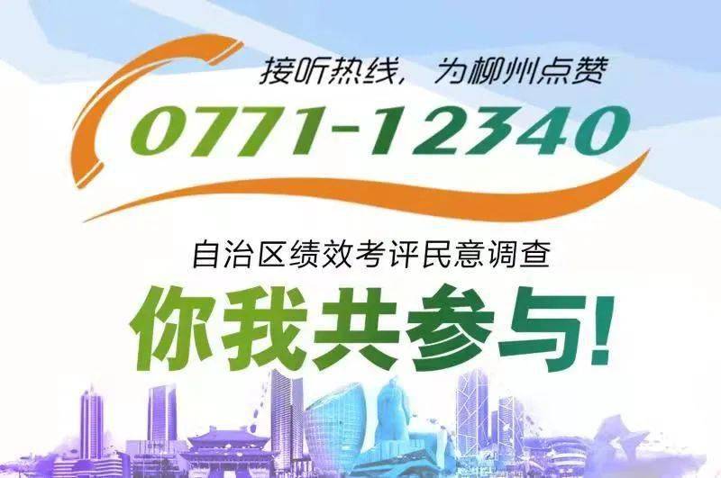 澳門平特一肖100最準一肖必中，澳門平特一肖必中精準預(yù)測，揭秘最準一肖的神秘面紗
