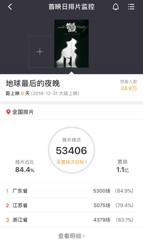 新奧精準(zhǔn)資料，免費彩吧助手的崛起與助力，新奧精準(zhǔn)資料，免費彩吧助手助力崛起與助力成功