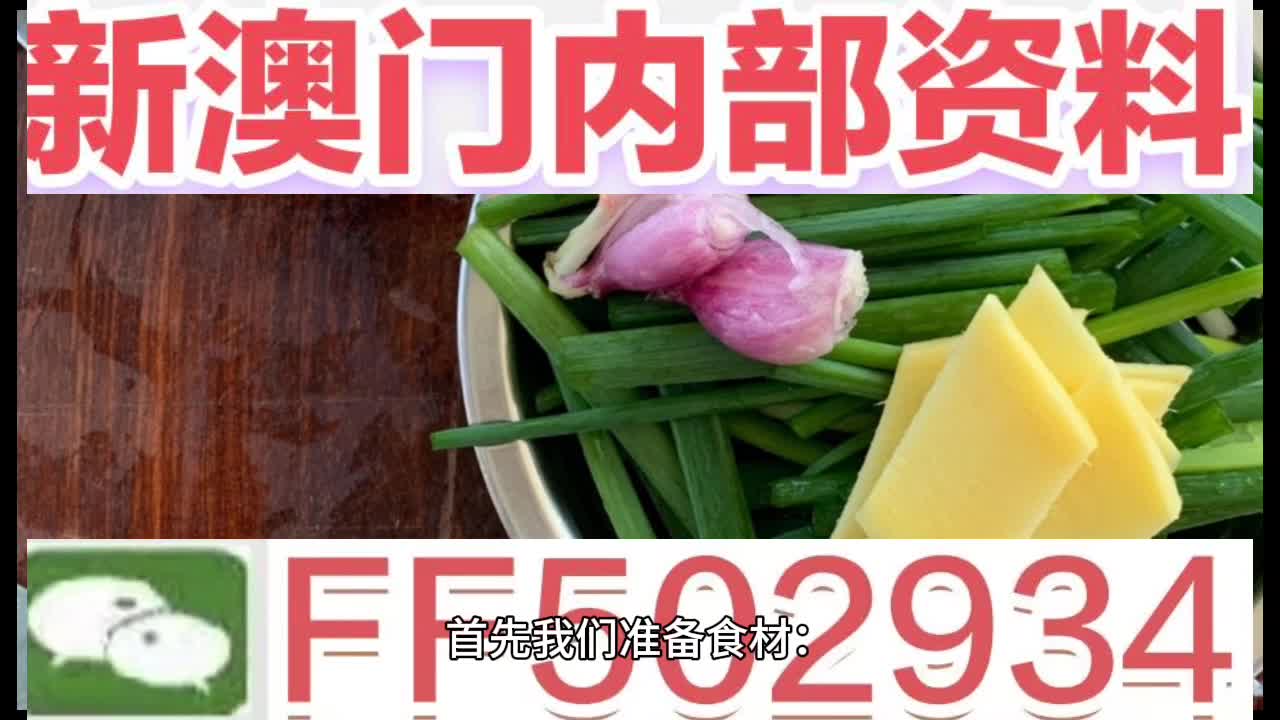 澳門特馬今晚開獎(jiǎng)，一探究竟，澳門特馬今晚開獎(jiǎng)揭秘