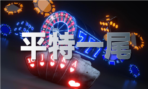 2025年香港免費(fèi)資料，香港未來(lái)免費(fèi)資料展望，邁向2025年的免費(fèi)資源展望