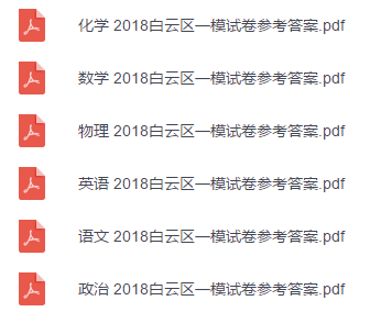 正版綜合資料一資料大全，助力高效學(xué)習(xí)，引領(lǐng)知識新時代，正版綜合資料大全，助力高效學(xué)習(xí)，領(lǐng)航知識新時代