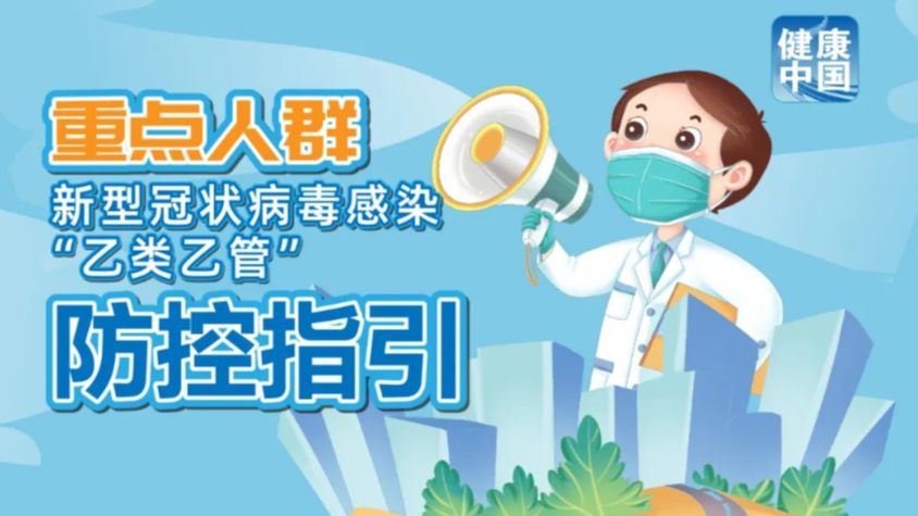 探索管家婆最全免費(fèi)資料的世界，探索管家婆免費(fèi)資料大全，一站式獲取最全資源