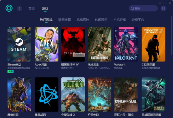澳門六合開獎結(jié)果開獎記錄查詢——全面解讀與深度探索，澳門六合開獎結(jié)果深度解讀與探索，歷史記錄查詢?nèi)ヂ? class=