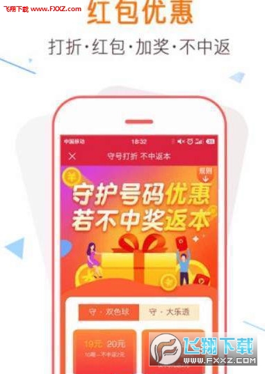 揭秘2025管家婆一肖一特，未來(lái)預(yù)測(cè)與運(yùn)勢(shì)分析，揭秘未來(lái)運(yùn)勢(shì)，2025管家婆一肖一特預(yù)測(cè)與運(yùn)勢(shì)分析指南