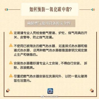 澳門一碼一肖一待一中今晚今天的南國今報——深度解析與觀察，澳門一碼一肖一待一中今晚，南國今報深度觀察與解析