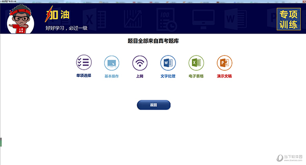 澳門今晚開獎(jiǎng)結(jié)果開獎(jiǎng)記錄表——揭開幸運(yùn)的面紗，澳門開獎(jiǎng)結(jié)果揭曉，幸運(yùn)面紗下的記錄表