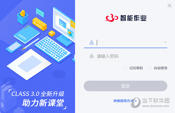 揭秘九月十三號澳門特馬開獎號碼，揭秘九月十三號澳門特馬開獎號碼秘密揭曉！