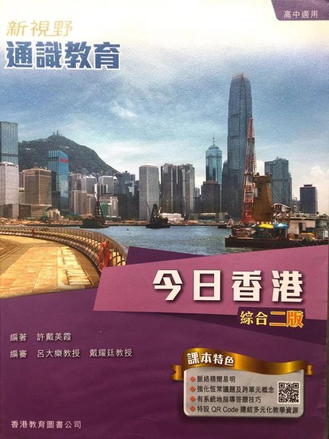 2021香港正版資料免費大全，一站式獲取指南，香港正版資料免費獲取指南，一站式獲取香港正版資訊大全（2021年）