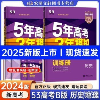 7777788888澳門(mén)王中王2025年，澳門(mén)王中王彩票預(yù)測(cè)，揭秘2025年幸運(yùn)數(shù)字組合 77777與88888的神秘聯(lián)系