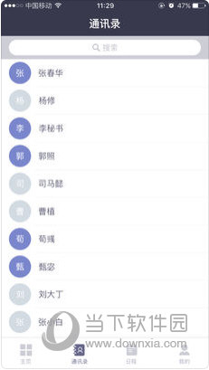 新澳免費(fèi)資料公式的探索與解析，新澳免費(fèi)資料公式探索與深度解析