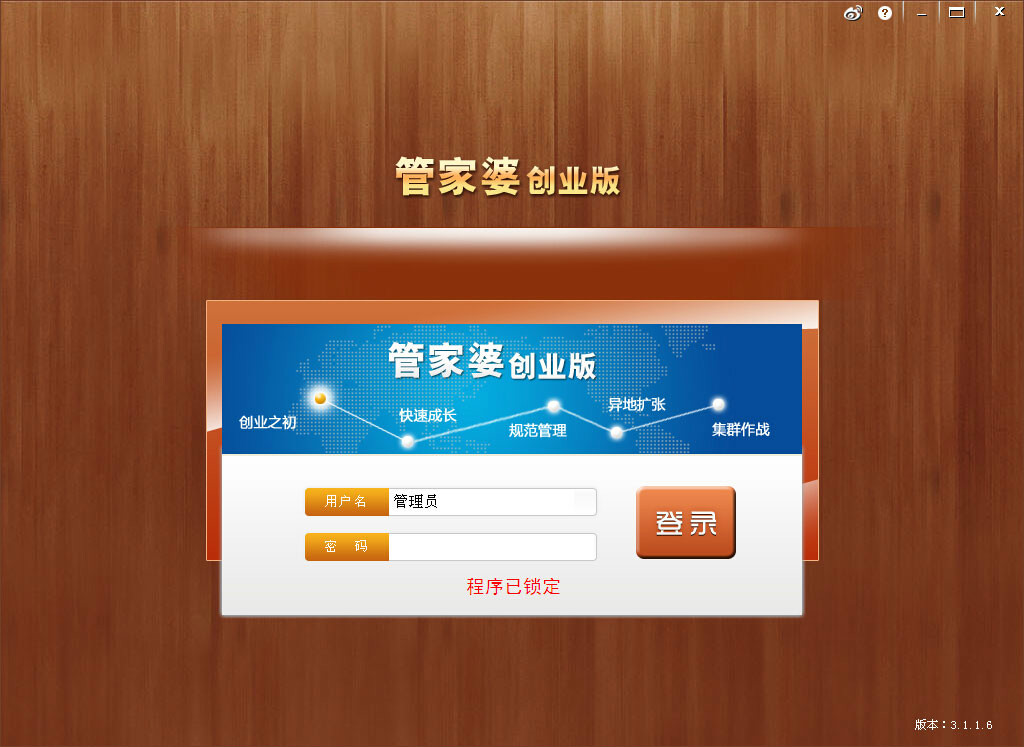 管家婆必開一肖一碼，管家婆揭秘，必開一肖一碼的秘密