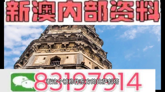 澳門最精準(zhǔn)正最精準(zhǔn)龍門客棧免費(fèi)資料全解析，澳門龍門客棧免費(fèi)資料全解析，揭秘最精準(zhǔn)信息
