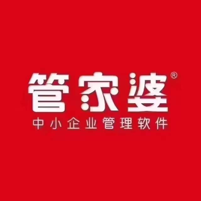 管家婆一碼一肖一種大全，管家婆一碼一肖獨家秘籍大全