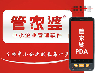 管家婆一碼一肖，管家婆揭秘一碼一肖幸運之選