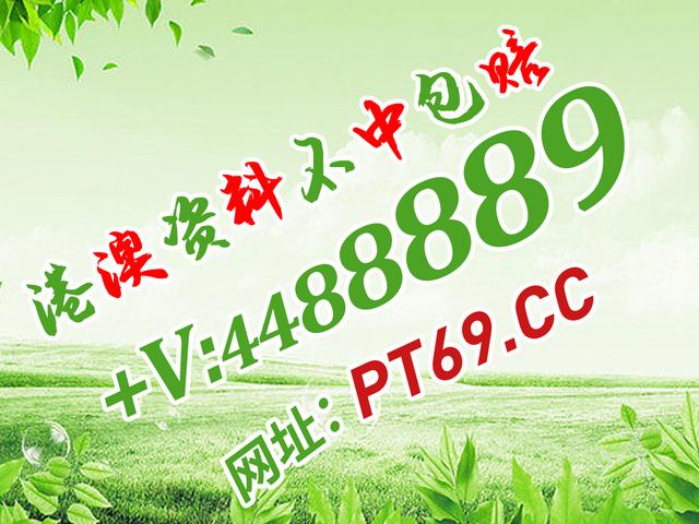 探索澳門(mén)，2025年精準(zhǔn)正版免費(fèi)大全年資料75期詳解，澳門(mén)探索之旅，2025年正版免費(fèi)大全年資料75期詳解