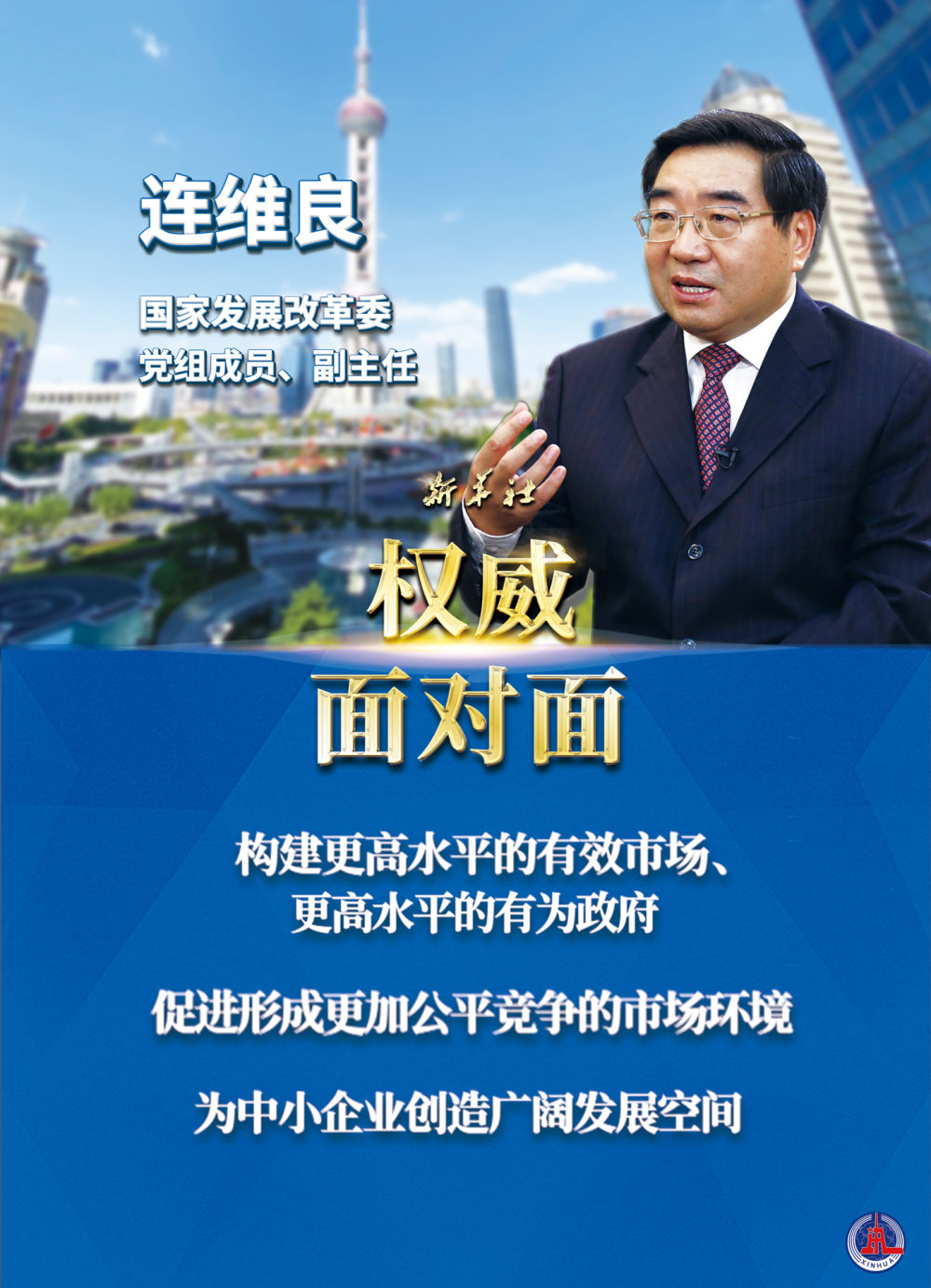 劉伯溫四肖八碼期期準(zhǔn)選一肖,劉伯，劉伯溫四肖八碼精準(zhǔn)選號技巧，揭秘期期必中的生肖預(yù)測秘籍