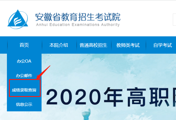 2021年澳門資料查詢指南，澳門資料查詢指南（2021版）