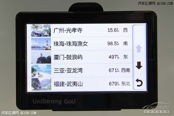 探索49圖庫(kù)圖片資料，0149導(dǎo)航引領(lǐng)你的視覺(jué)盛宴，探索49圖庫(kù)，視覺(jué)盛宴的導(dǎo)航之旅