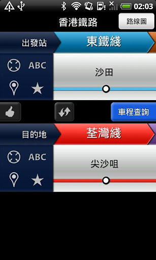 下載港澳寶典11666，港澳寶典下載指南 11666版