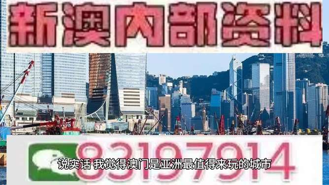 澳門今晚開特馬開獎結果揭曉，第160期的熱門話題與熱議焦點，澳門第160期特馬開獎結果及熱門話題熱議焦點