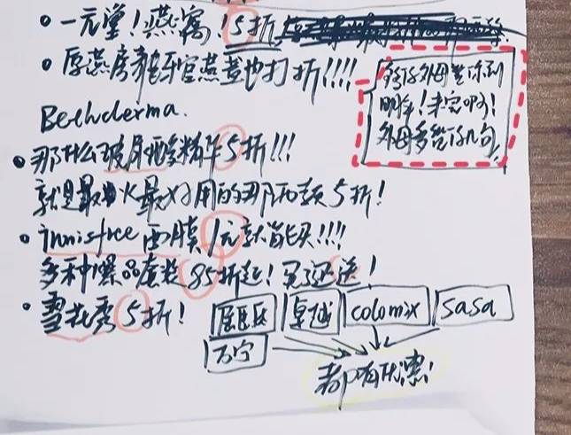 澳門正版資料大全，資料貧無(wú)擔(dān)石與越的組詞探索，澳門正版資料大全，探索組詞奧秘與越境之旅