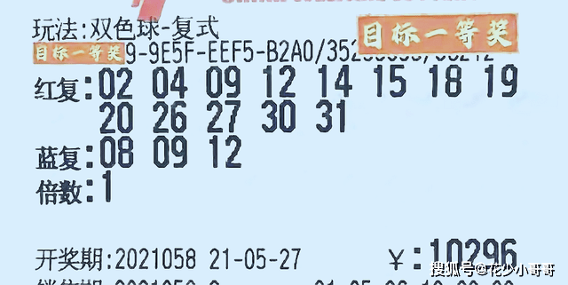 天下彩(9944cc)天下彩圖贏彩更多，天下彩圖贏彩更多，揭秘彩票背后的秘密