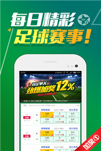 2025年香港正版資料大全最新版本概覽，香港正版資料大全最新版概覽（2025年）