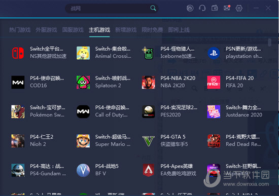 澳門開獎結(jié)果2020，開獎記錄與開獎歷史，澳門開獎結(jié)果2020，開獎記錄與歷史的回顧