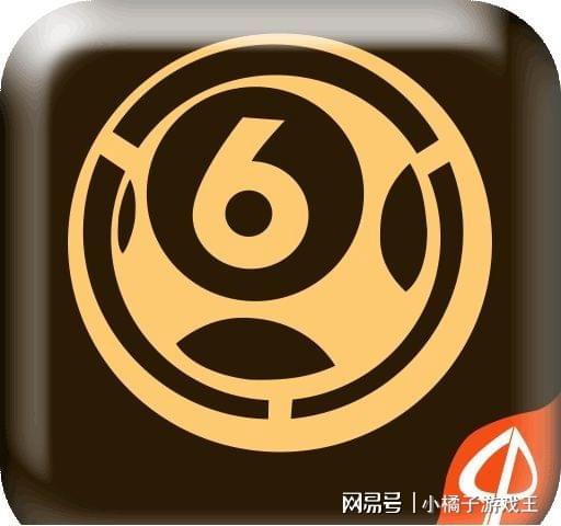 494949最快開獎結(jié)果 香港wenku獎，香港wenku獎 494949最快開獎結(jié)果揭曉