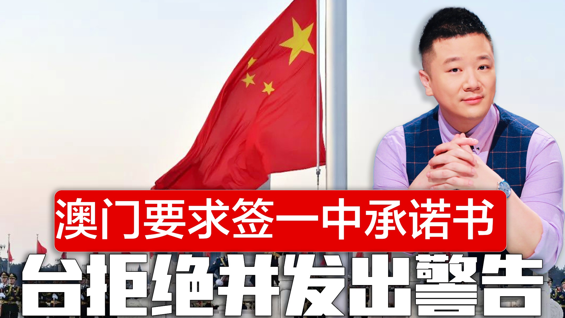 澳門一碼一肖一特一中管家婆，澳門一碼一肖一特一中管家婆精準(zhǔn)預(yù)測(cè)