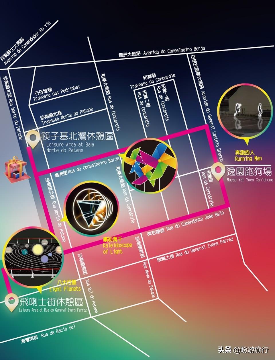 澳門(mén)最準(zhǔn)確的跑狗圖，澳門(mén)最準(zhǔn)確的跑狗圖預(yù)測(cè)揭秘