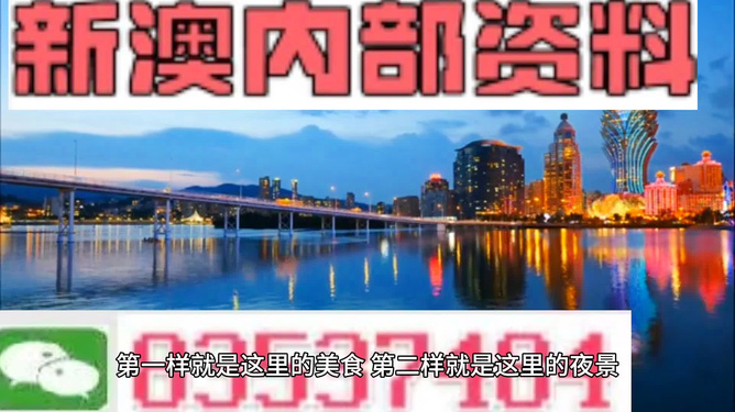 澳門精準正最精準龍門客棧，探尋成功的秘訣，澳門精準正龍門客棧，揭秘成功的秘訣