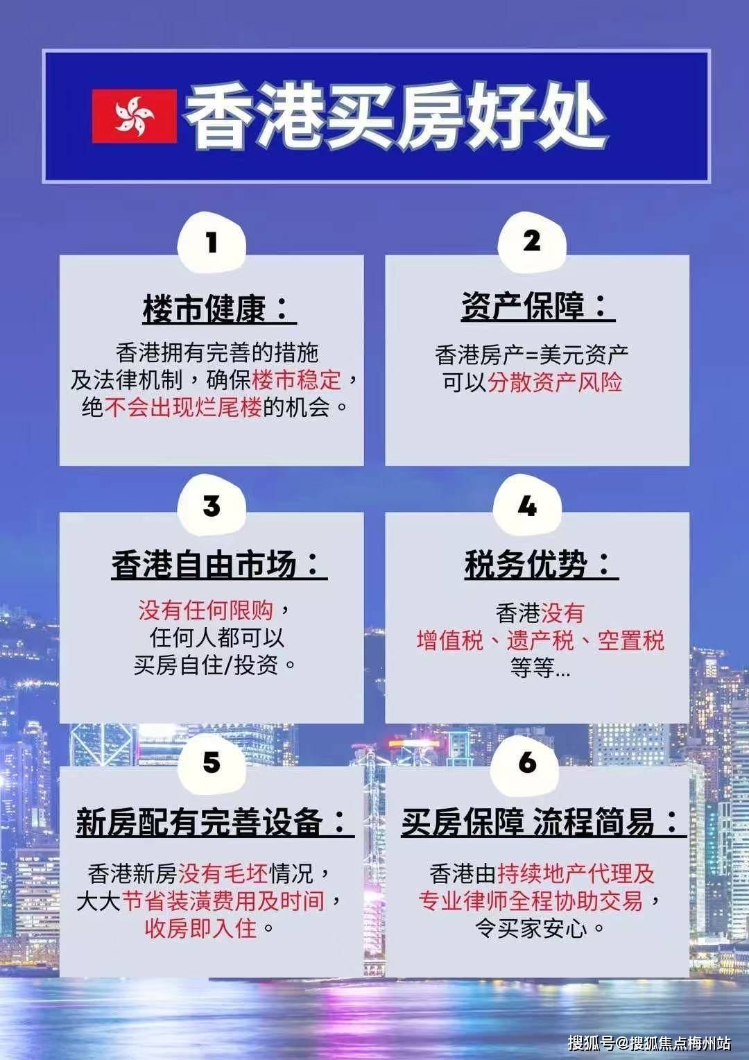 揭秘2025香港開獎(jiǎng)記錄，歷史與未來的交匯點(diǎn)，揭秘，香港開獎(jiǎng)記錄的歷史與未來交匯點(diǎn)（2025年回顧）