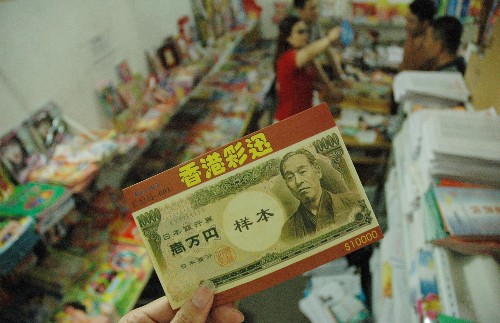 澳門六和彩資料查詢2025年免費(fèi)，一網(wǎng)打盡所有信息，澳門六和彩資料大全，2025年免費(fèi)查詢，全面掌握所有信息