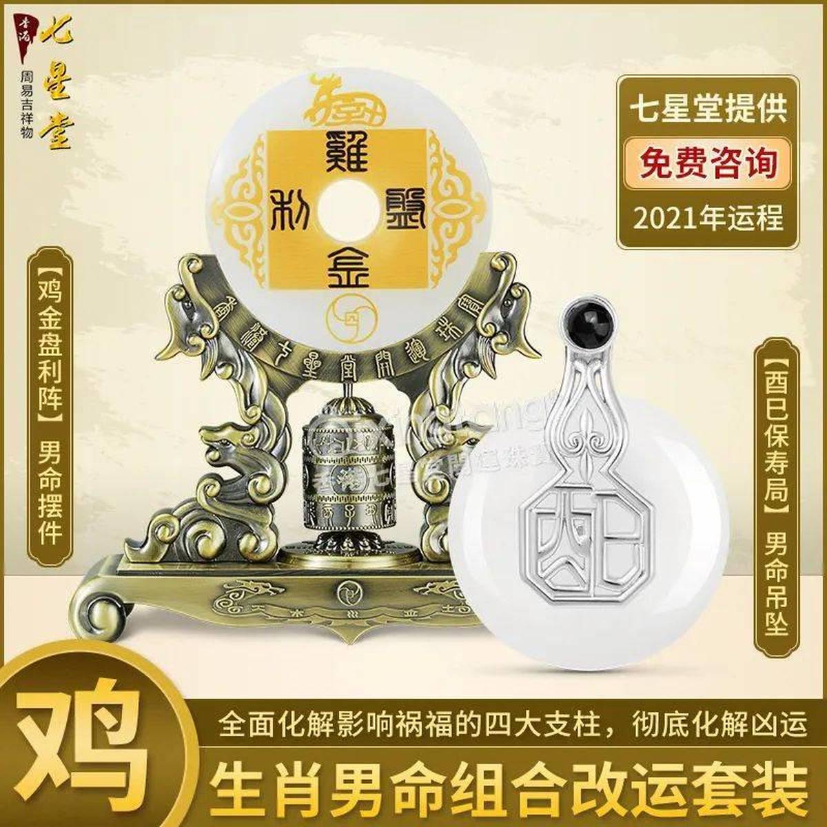 揭秘ww777766香港馬會(huì)總綱——走進(jìn)賽馬世界的門戶，揭秘ww777766香港馬會(huì)總綱，賽馬世界的門戶之旅