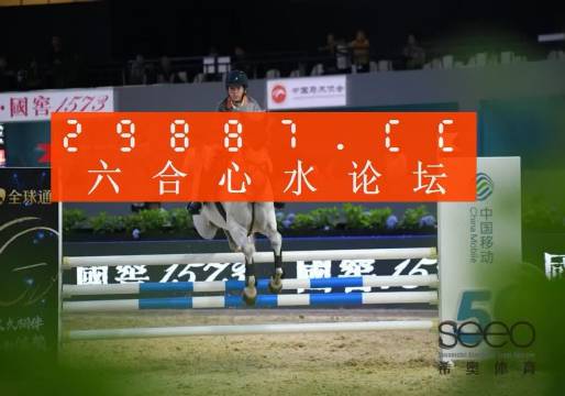 7777788888精準(zhǔn)一肖中特，7777788888精準(zhǔn)生肖預(yù)測(cè)，揭秘一肖中特秘密