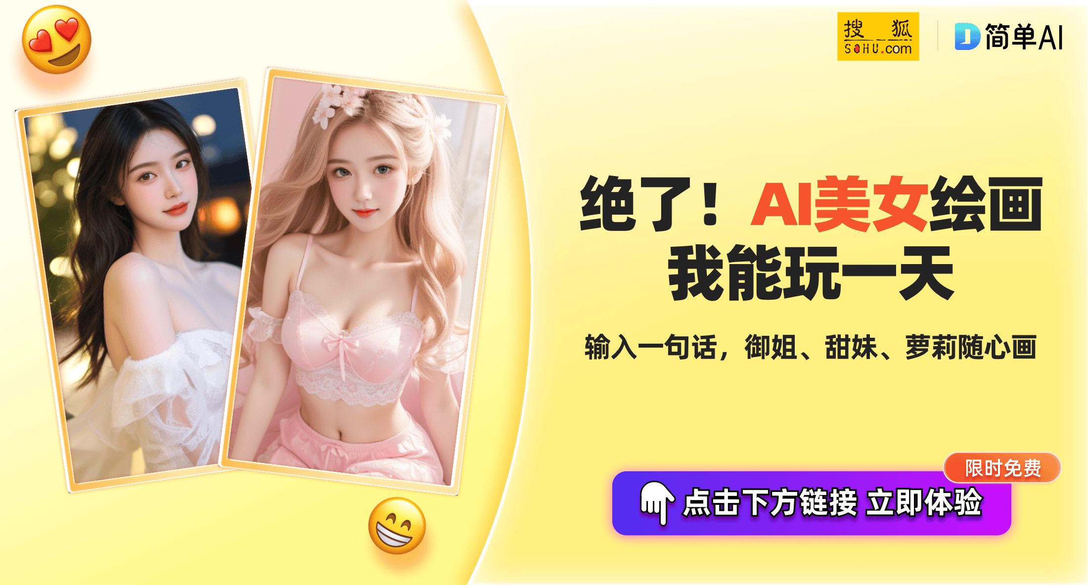 一碼一肖100%精準(zhǔn)，一碼一肖精準(zhǔn)預(yù)測(cè)