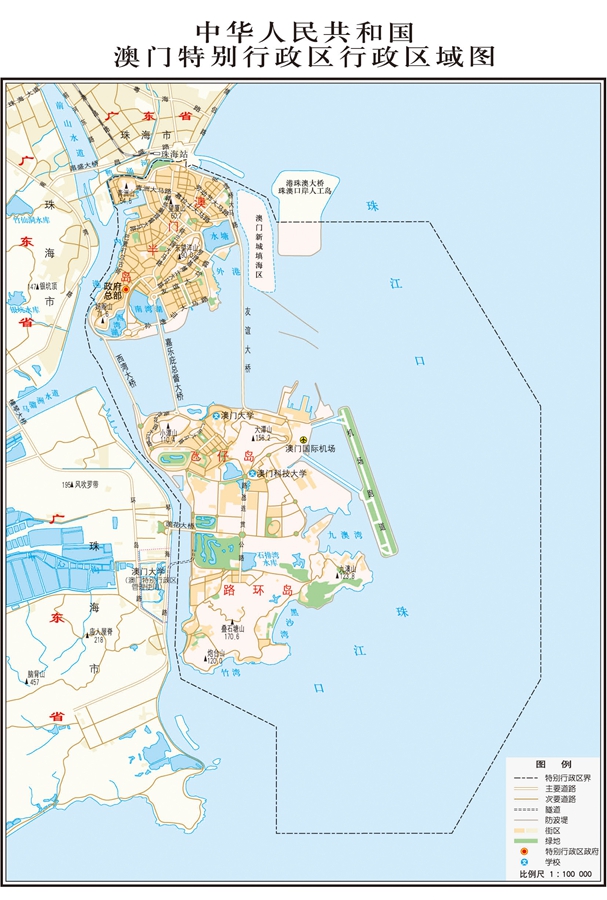 澳門二四六香港資料期期準，澳門二四六與香港資料期期準揭秘