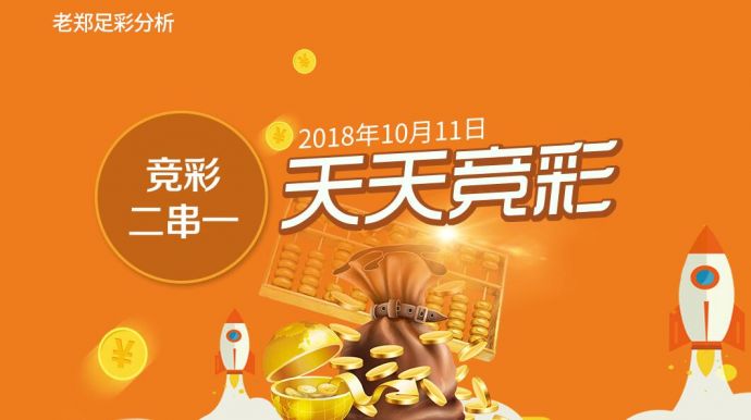 2025新澳門天天開好彩，新澳好彩免費——彩民的福音，2025新澳門天天好彩，彩民福音，新澳好彩免費來襲