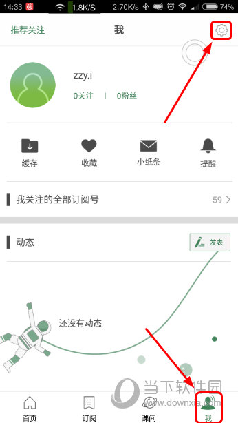 新澳門今晚開獎結(jié)果查詢表，澳門今晚開獎結(jié)果查詢表揭秘