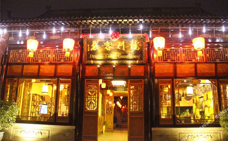 新澳門最準(zhǔn)確的龍門客棧，探索未知的魅力之地，新澳門龍門客棧，探索未知魅力的絕佳之地