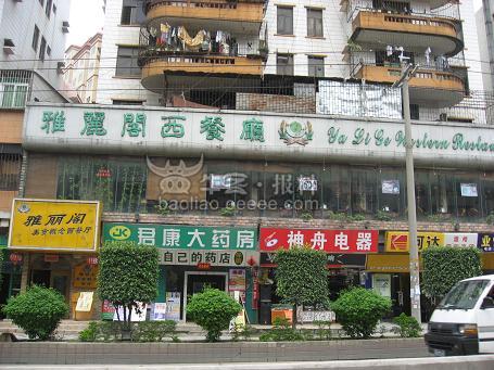 新澳門最精準(zhǔn)龍門客棧，新澳門龍門客棧，精準(zhǔn)預(yù)測(cè)的秘密