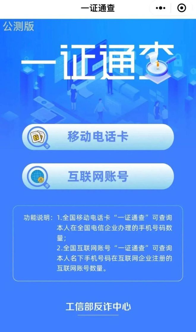 新澳門今期開獎(jiǎng)結(jié)果查詢表圖片一，一網(wǎng)打盡最新開獎(jiǎng)動(dòng)態(tài)，澳門最新開獎(jiǎng)結(jié)果查詢表圖片，一網(wǎng)打盡最新開獎(jiǎng)動(dòng)態(tài)