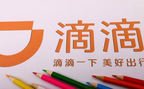 揭秘澳門特馬2025今晚開獎(jiǎng)秘密，澳門特馬2025今晚開獎(jiǎng)秘密揭秘