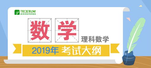 新奧門資料大全正版資料2025年免費(fèi)下載，澳門正版資料大全2025年免費(fèi)下載全新版