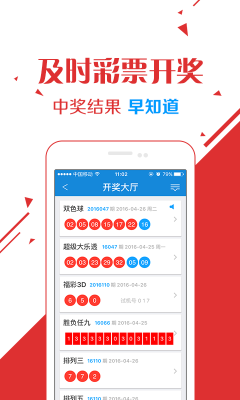 澳門精準(zhǔn)資料大全正版資料2025完整下載攻略，澳門正版資料大全與下載攻略，2025完整指南