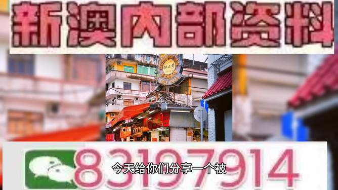 2025澳門特馬今晚開獎(jiǎng)現(xiàn)場(chǎng)——深度解析與現(xiàn)場(chǎng)氛圍，澳門特馬開獎(jiǎng)現(xiàn)場(chǎng)深度解析與現(xiàn)場(chǎng)氛圍體驗(yàn)