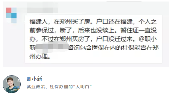 白小姐今晚特馬開獎號，白小姐今晚特馬開獎號碼揭曉